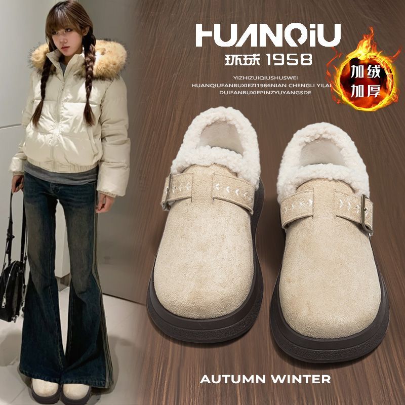 环球冬季简约洋气米白勃肯鞋2025毛茸茸软底轻便厚底舒适女款棉鞋
