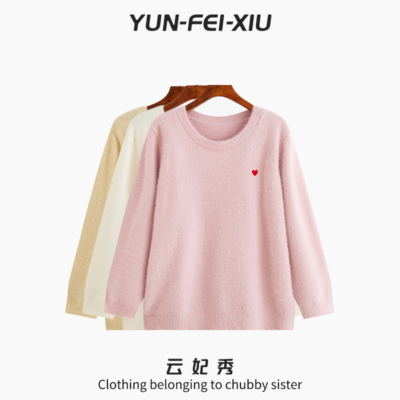 云妃秀大码女装针织衫时尚休闲胖妹妹显瘦宽松减龄上衣秋季23537