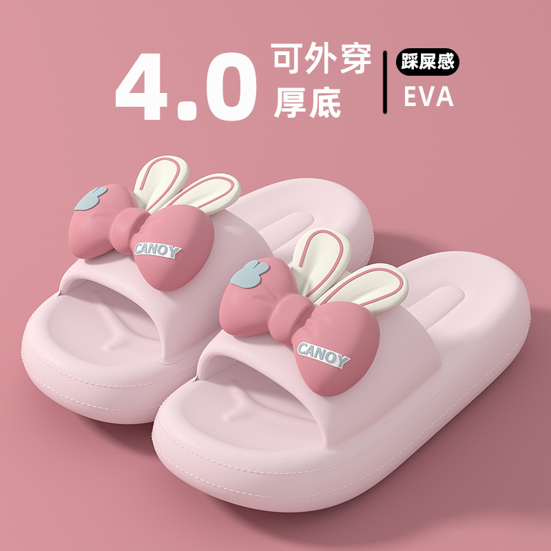 卡通蝴蝶结凉拖鞋女2025新款夏季居家防滑厚底外穿软底可爱凉拖女