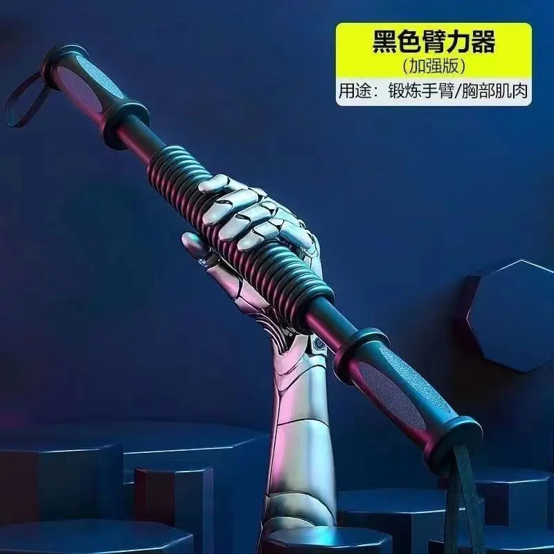 多重量臂力器男士手臂练手家用健身器材弹簧臂力棒新型40KG