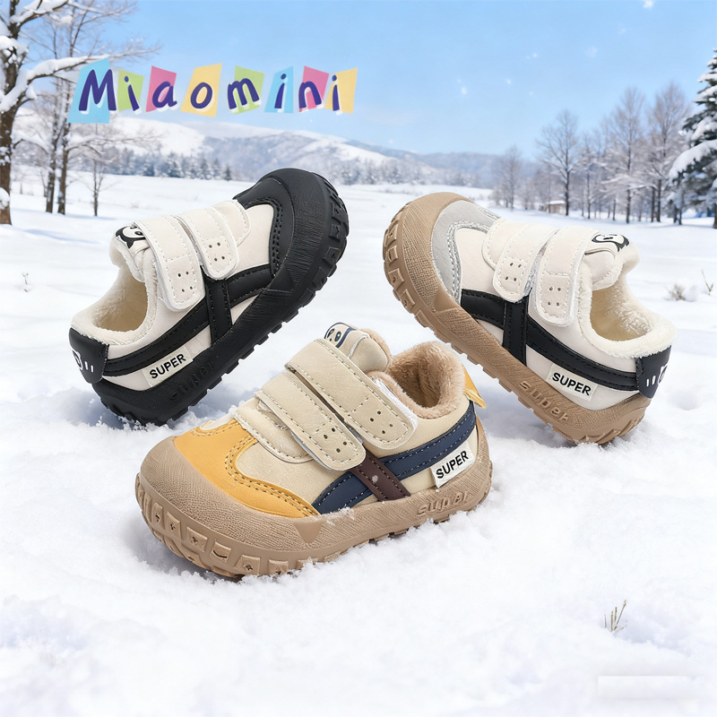 男女童秋冬新款二棉防滑软质学步休闲运动鞋宝宝板鞋加厚保暖