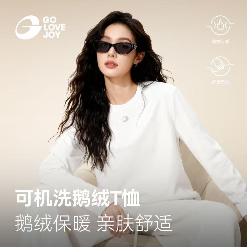 GOLOVEJOY白鹅绒长袖T恤【男女同款】冬保暖上衣加绒圆领卫衣打底衫