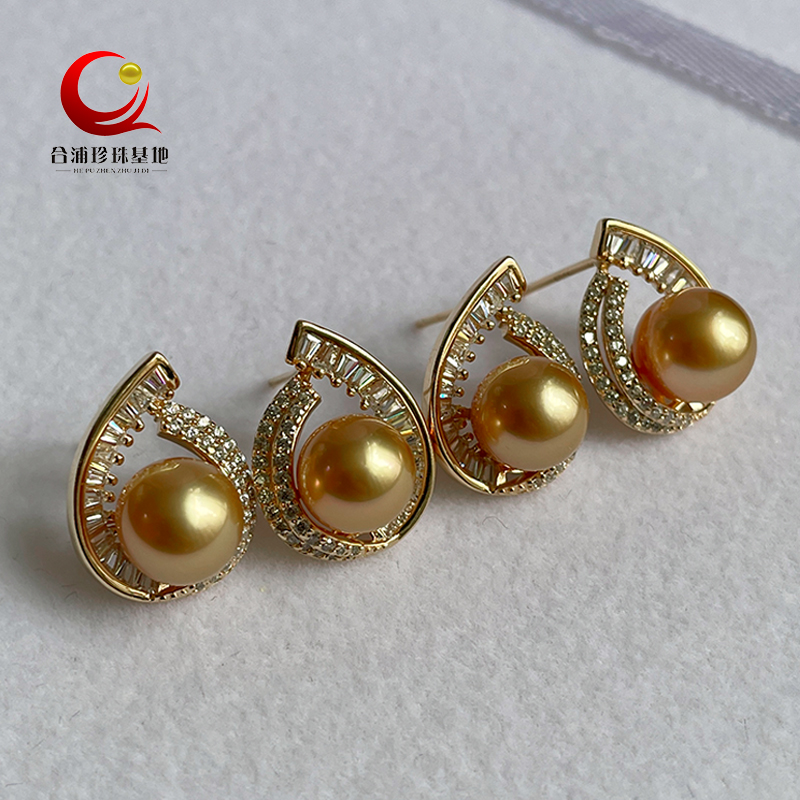 天然海水珍珠南洋金珠耳钉太阳花正圆强光耳饰珍珠耳钉多样性发一