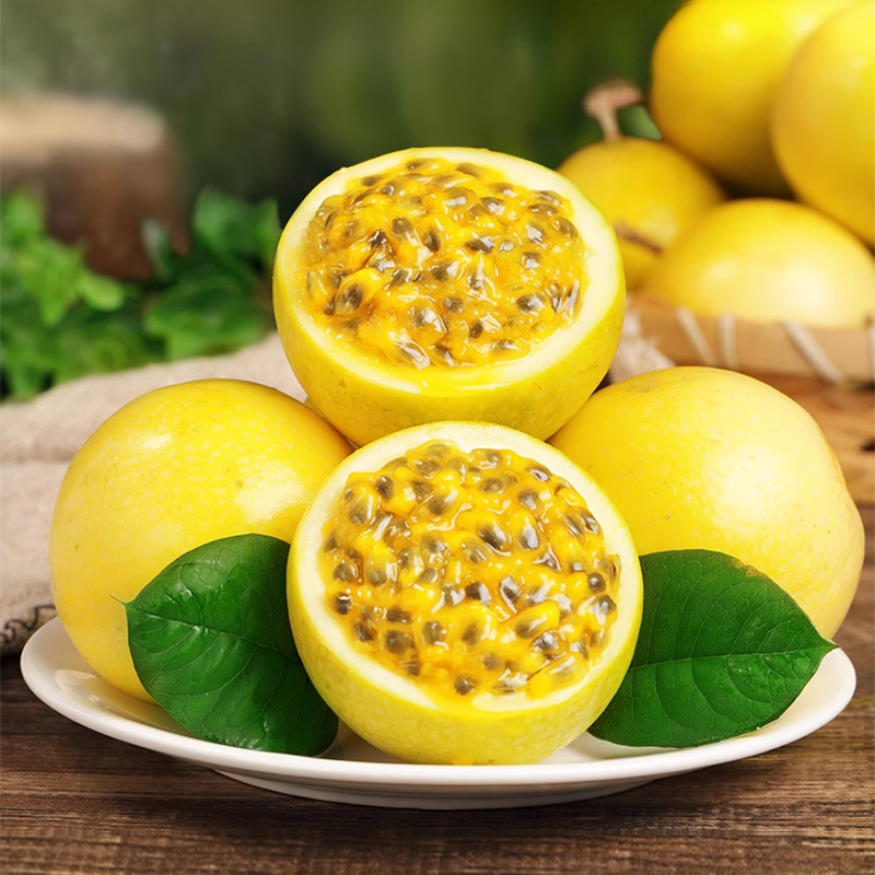 钦蜜9号黄金百香果10枚新鲜水果当季现摘黄皮百香果正宗钦蜜九号