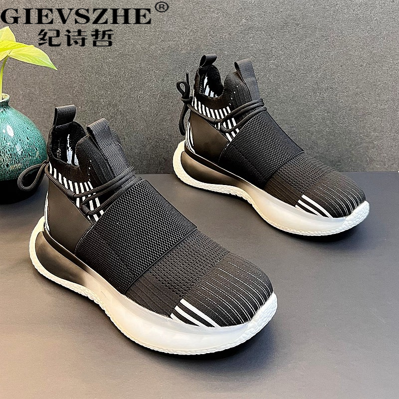 纪诗哲男士袜子鞋秋季新款网面运动鞋弹力高秋季男士高帮厚底板鞋