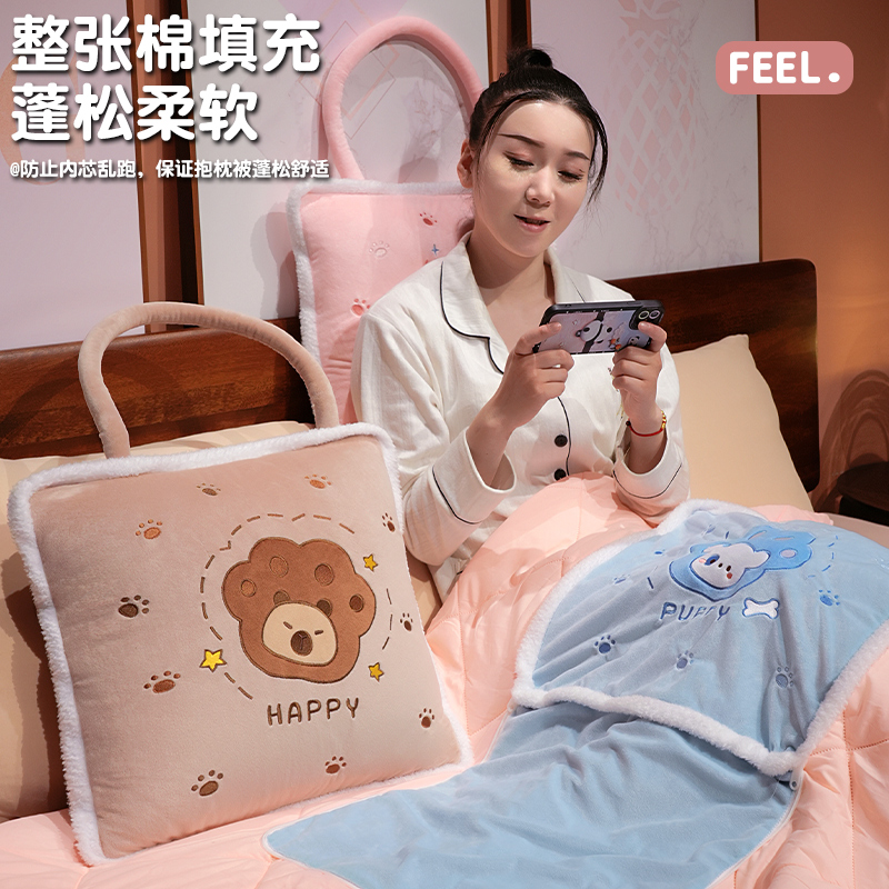 夏季抱枕被子两用毯子二合一车载靠枕办公室汽车午睡枕头加厚折叠