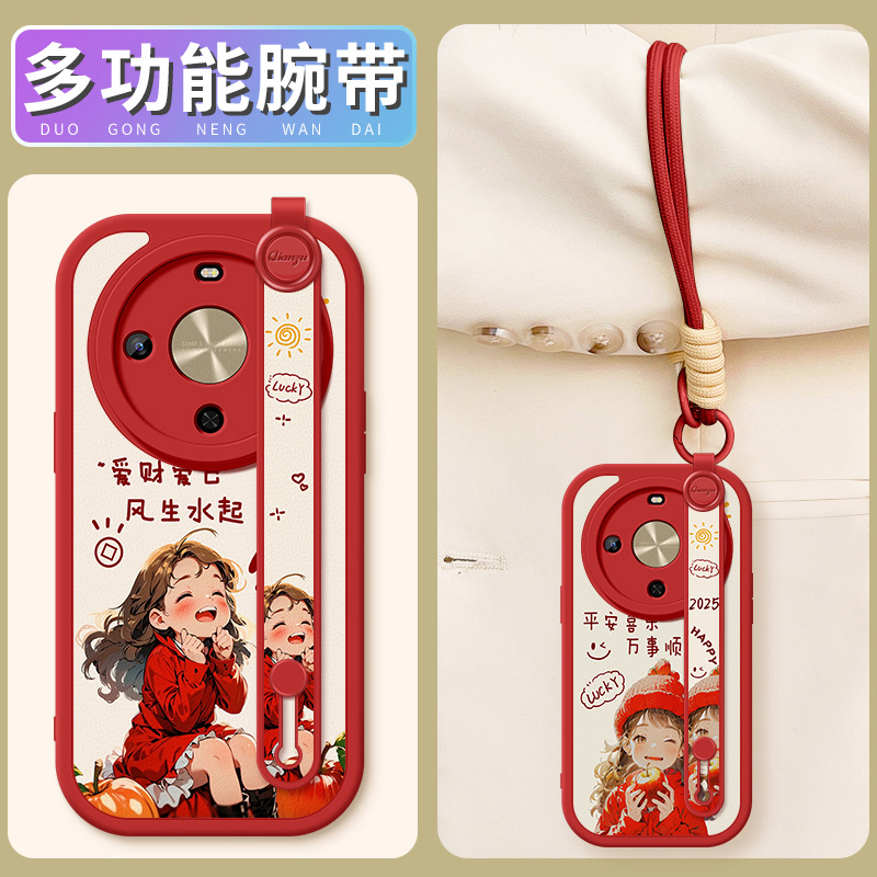 华为畅享70x尊享版手机壳新款防摔全包保护套女外壳适用爱财爱己