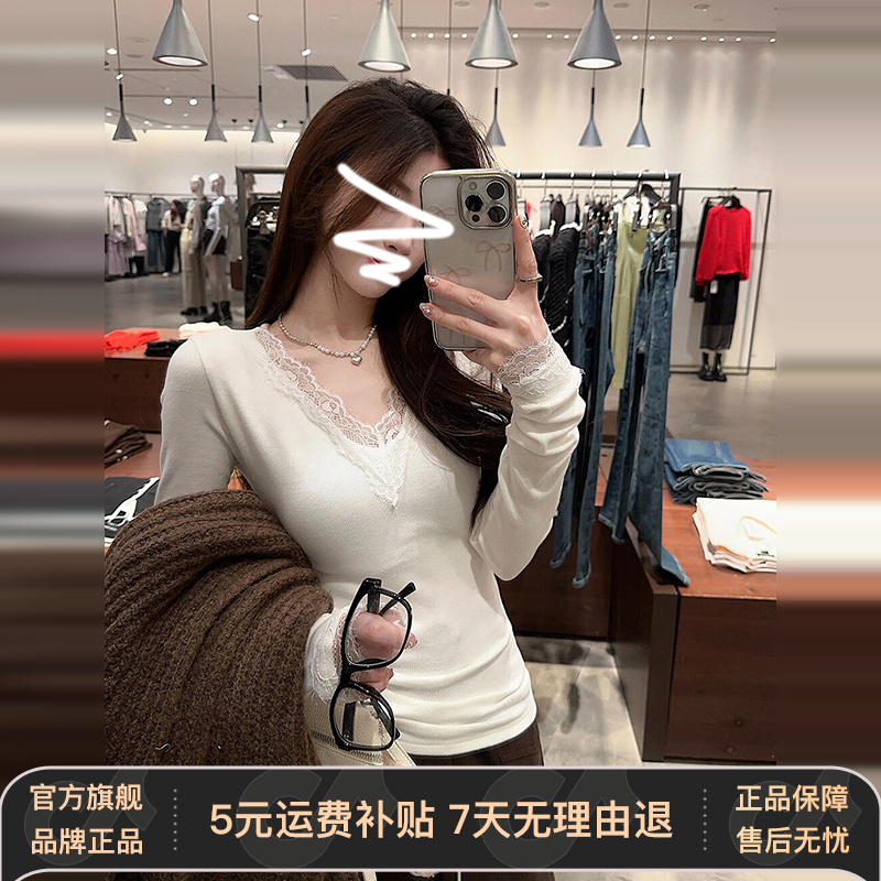 白色蕾丝打底衫女秋冬季2026新款洋气内搭独特绝美v领针织衫上衣