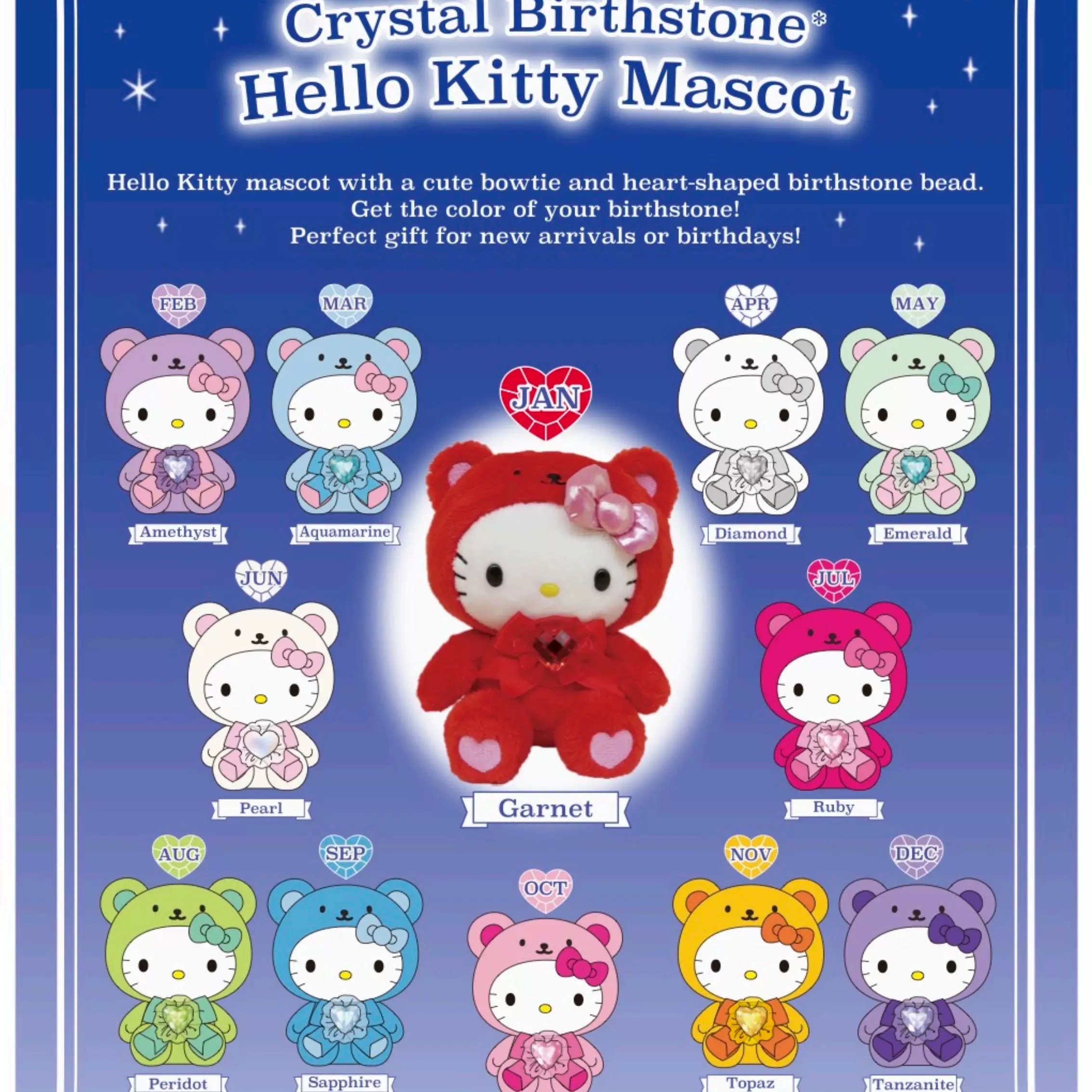 【美版正品】宝石小熊变装生日诞生石kitty可爱毛绒挂件13cm