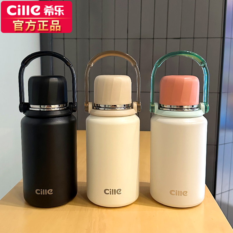 希乐保温杯大号大容量男女儿童婴儿冲奶外出便携水壶不锈钢水杯子