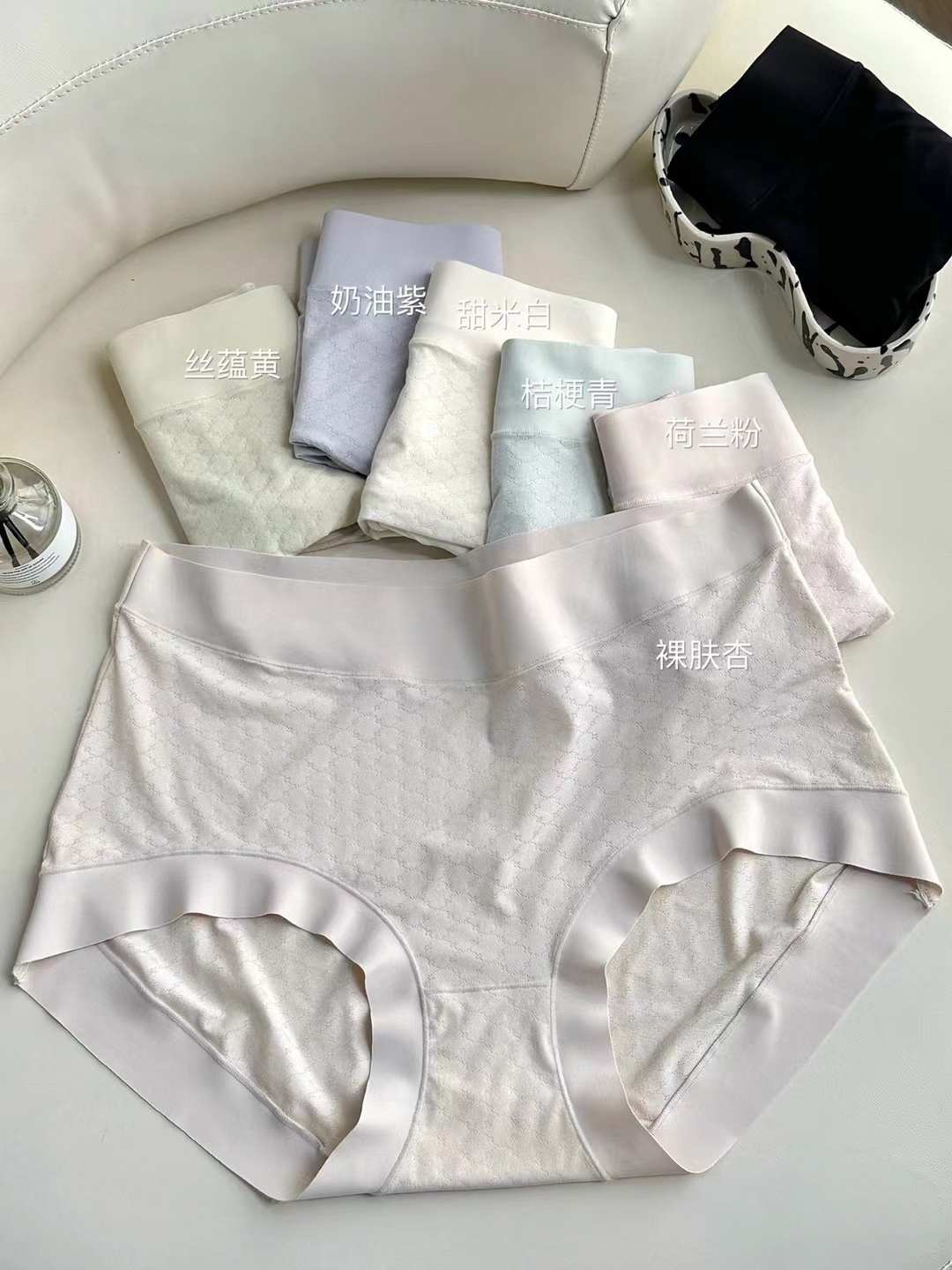 (130-200斤)翘秘美奈大版面膜抑菌超薄高弹舒适亲肤透气女士内裤