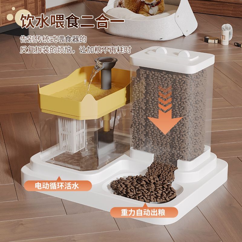 插电猫咪喂食喂水器猫咪狗通用猫咪喂食器全自动自动喂食器猫yw