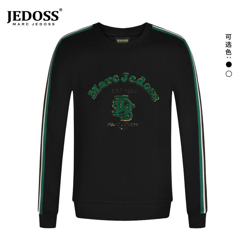 2025秋冬款上衣男士LOGO百搭烫钻圆领新款休闲修身卫衣长袖051AS