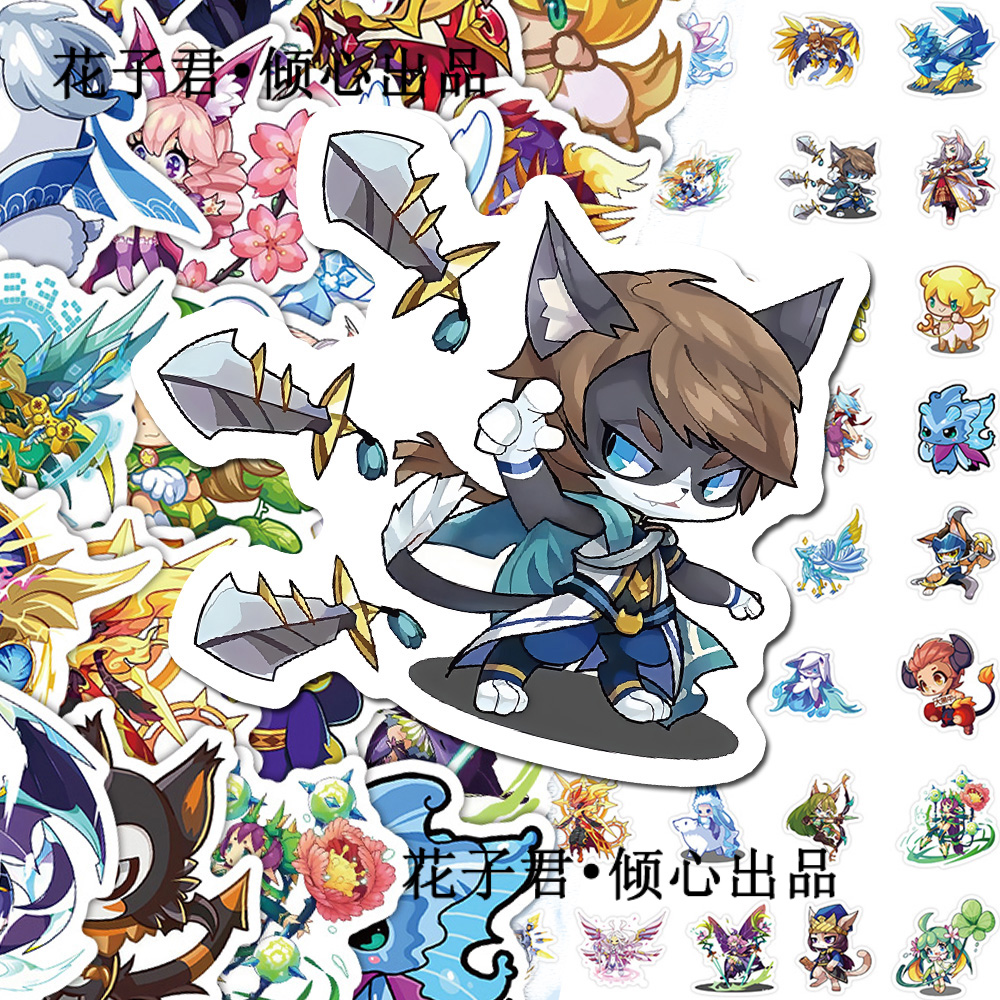 65张洛克王国贴纸精美卡通人物角色周边贴画diy桌面手账笔记本