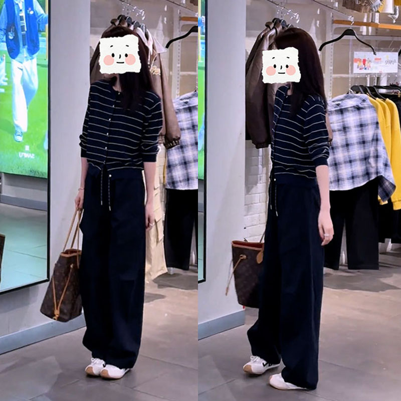 早秋韩系穿搭时尚百搭宽松舒适感条纹开衫搭配高腰阔腿裤显瘦套装