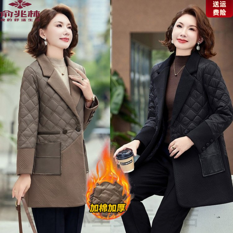 中国风女装中老年衣女中长款秋冬新款洋气质时尚棉服夹棉拼接毛呢