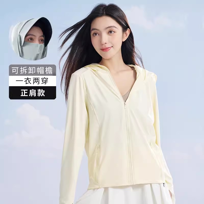 原纱防晒锦纶防晒衣时尚正肩款户外防紫外线凉感UPF50+