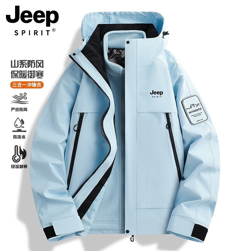 jeep吉普冲锋外套男2025新款户外三合一防风防泼水风衣情侣登山服