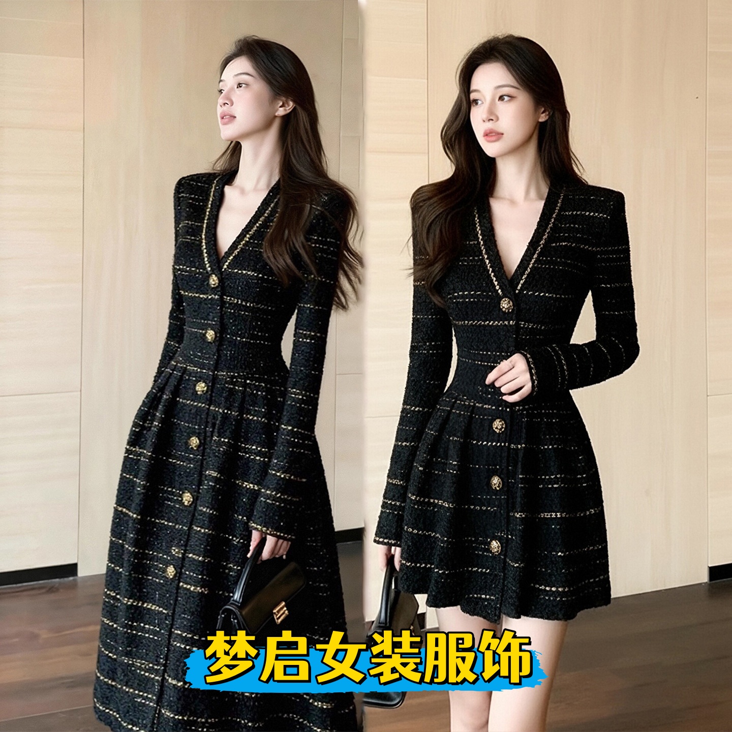 小香风气质富家千金感miu系超好看的冬装连衣裙女高级感V领长裙子