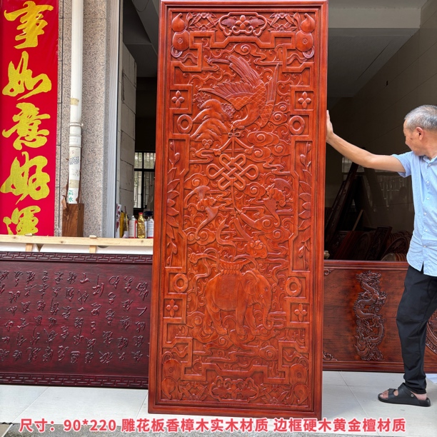 东阳木雕浮雕工艺吉祥如意挂屏香樟木实木玄关画客厅走廊中式挂画