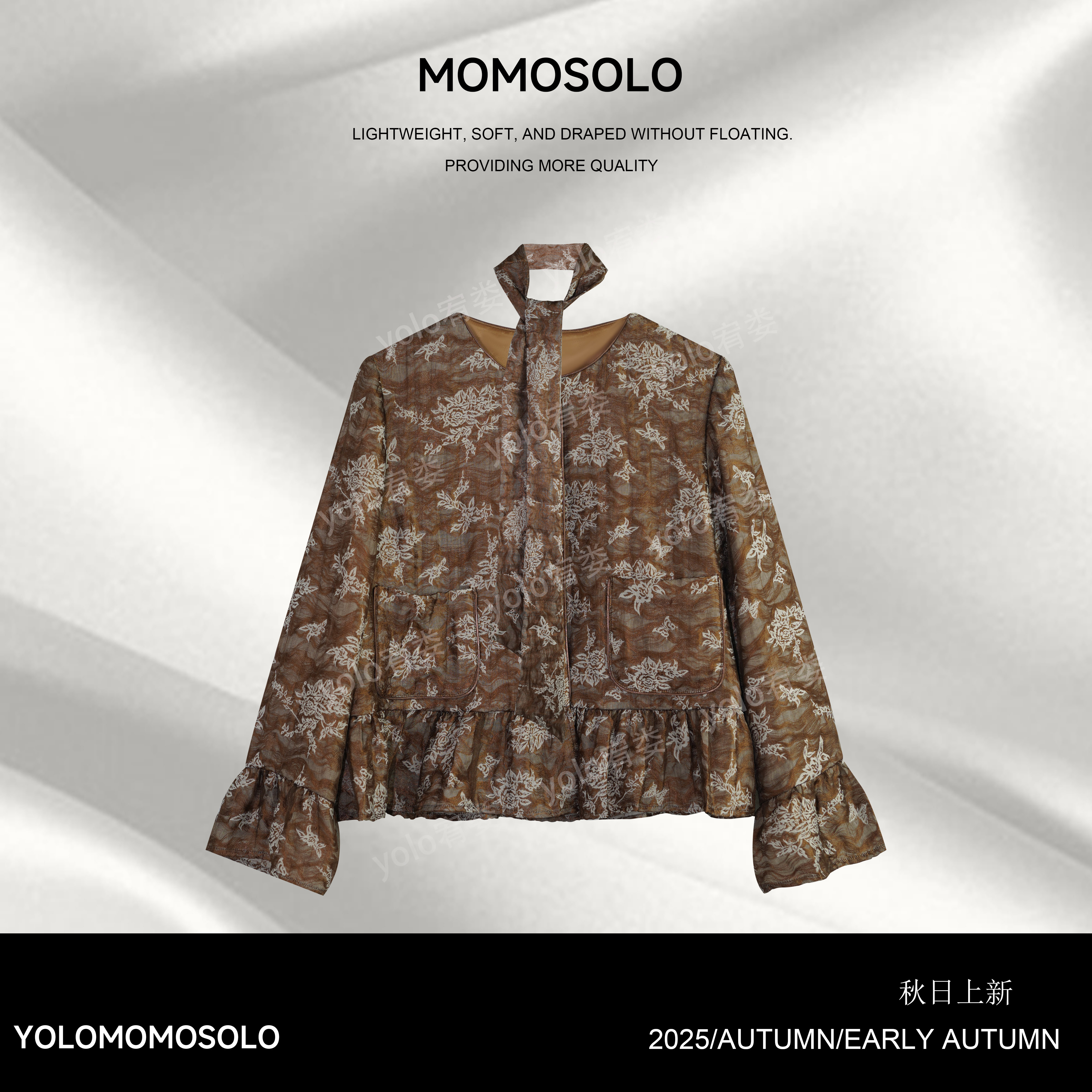 •枫林晚• 2025秋上新原创一枕秋梦金丝提花木耳边外套上衣 YM3028
