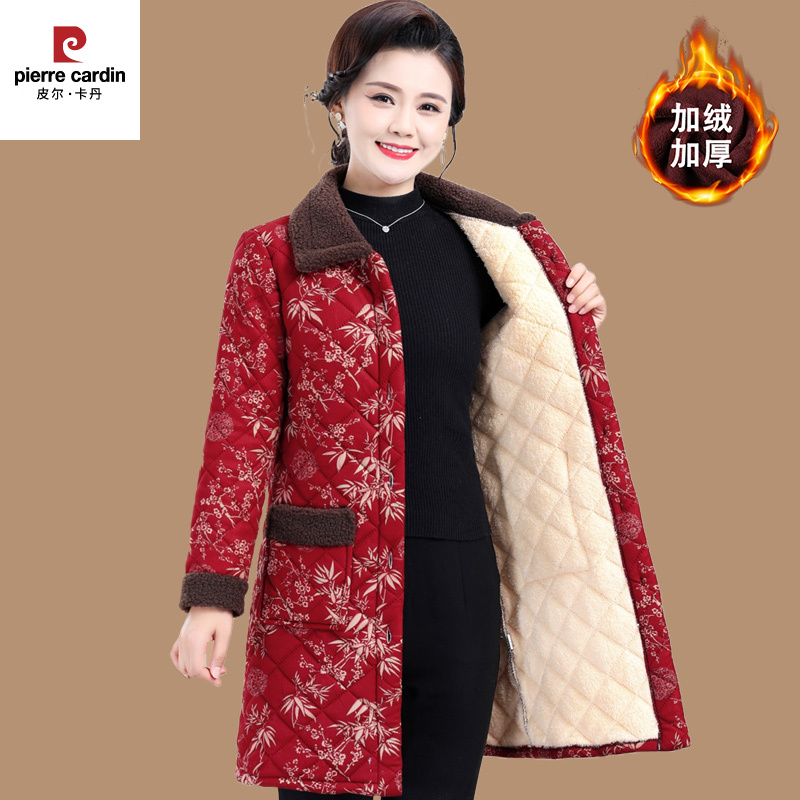 皮尔卡丹2025冬季新款妈妈中长款棉衣中老年女装加绒加厚棉服外套