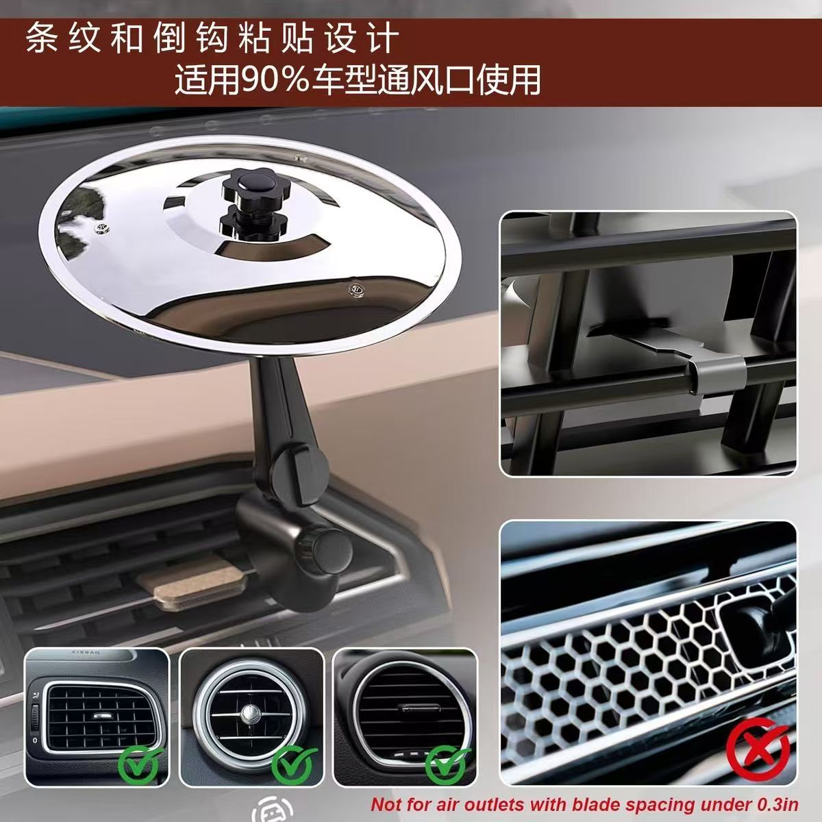 新款创意汽车空调岀风口摆件车载手拍镲片车载镲片手镲车上车内
