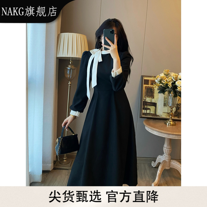 NAKG法式小香风连衣裙女秋冬高级感赫本风气质显瘦内搭礼服长裙子
