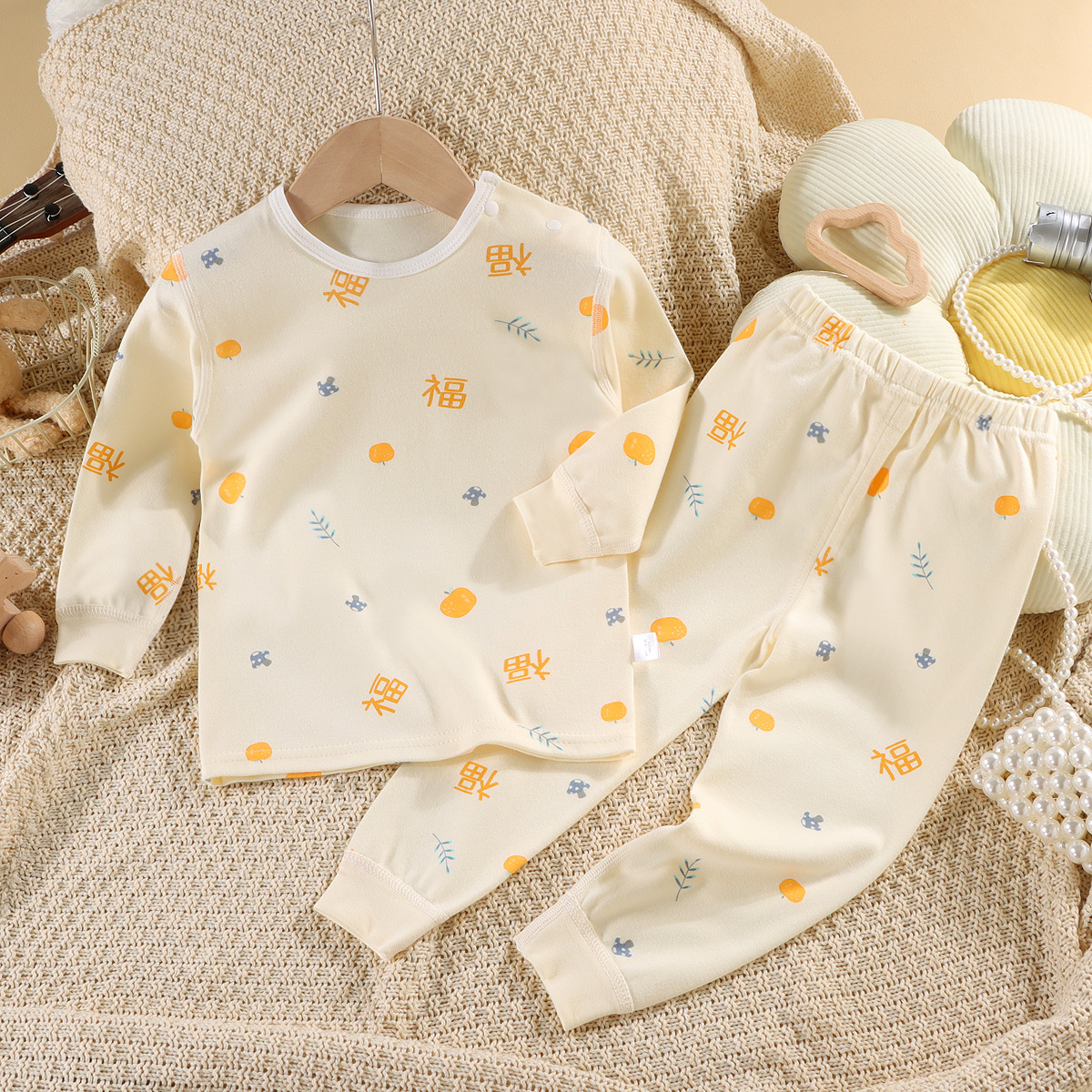 无骨款纯棉低领秋衣秋裤套装宝宝内衣男女童家居服睡衣两件套春秋