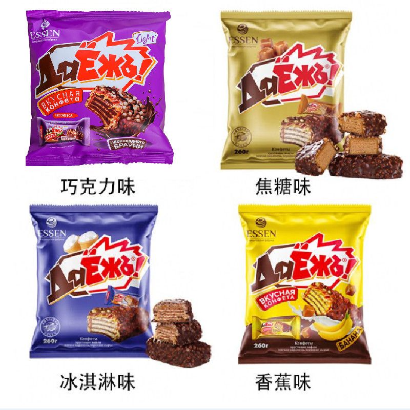 罗斯利德牌涂层威化饼干(口味随机发)