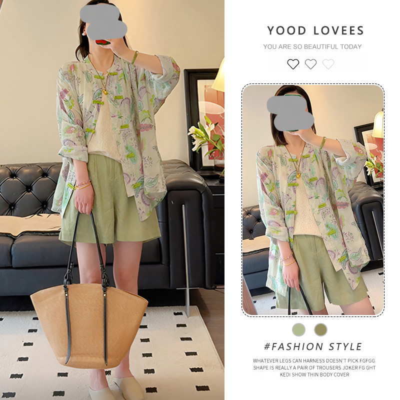 2026独特超好看法式上衣碎花长袖防晒衬衫女夏季外套绿色短裤套装