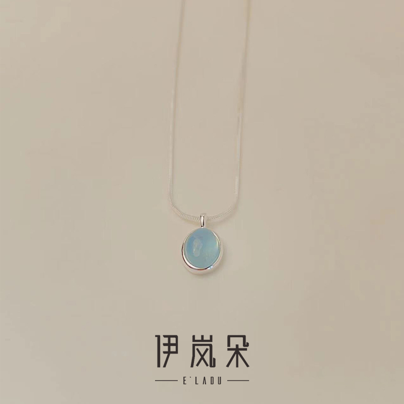 链子925银 伊岚朵【设计师】海蓝项链｜925银水滴大码加长50cm锁骨链