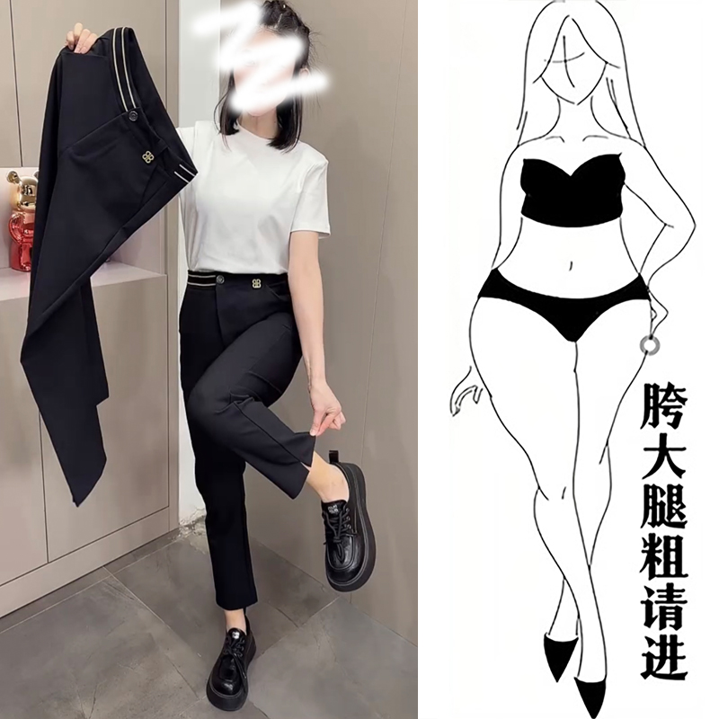 秋季新款黑色开叉西裤女高腰弹力烟管裤百搭显瘦法棍裤九分休闲裤