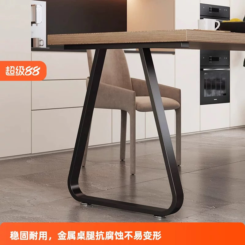 铁艺金属支撑柱支架单边圆弧型书桌腿书桌搭边脚吧台餐桌架子底座