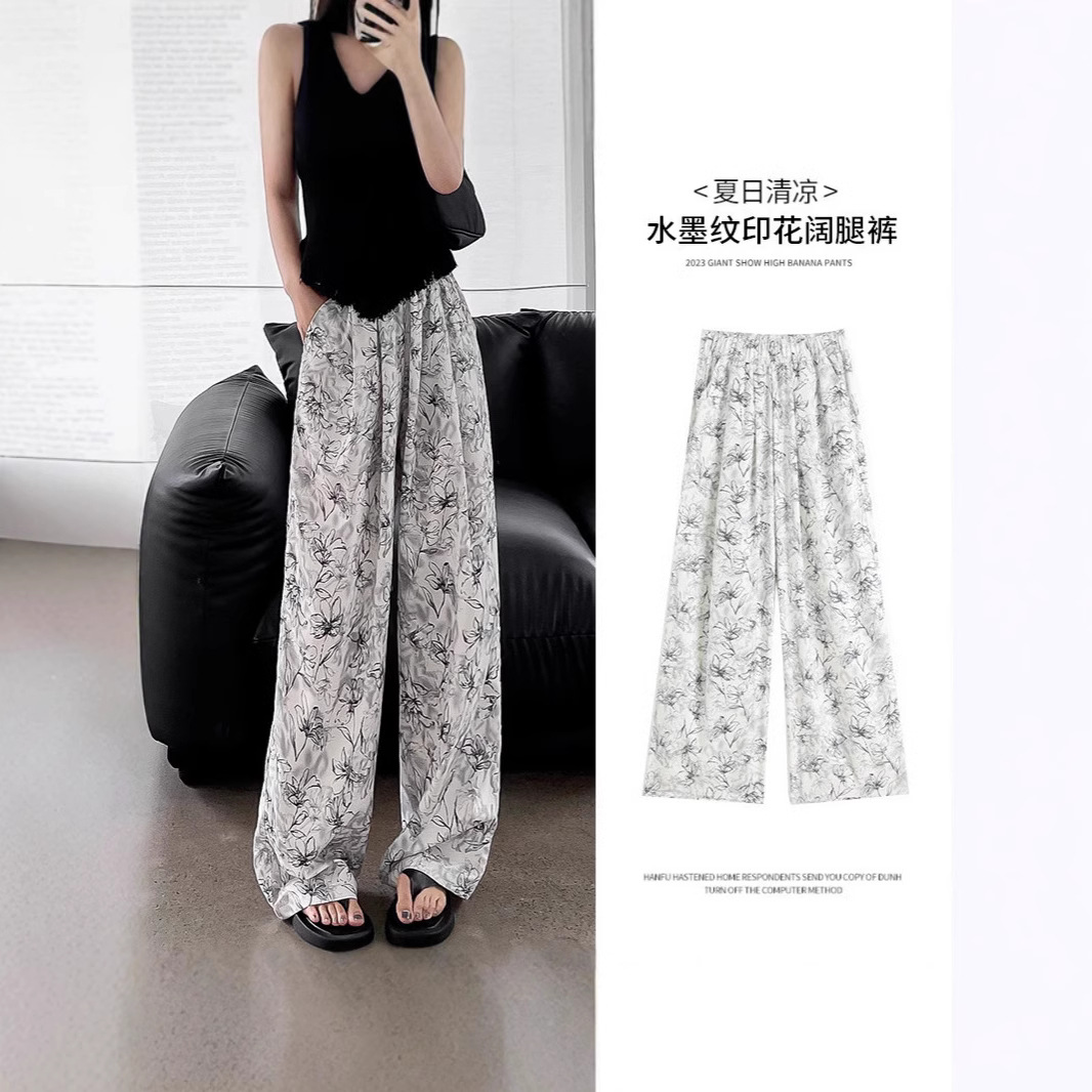 高腰冰丝阔腿裤女夏季薄款2025新款高腰垂感直筒宽松印花休闲拖地
