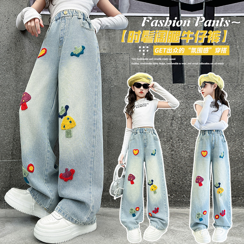 女童春秋款阔腿裤子2025新款女大童秋季毛巾绣裤儿童牛仔裤6-12岁