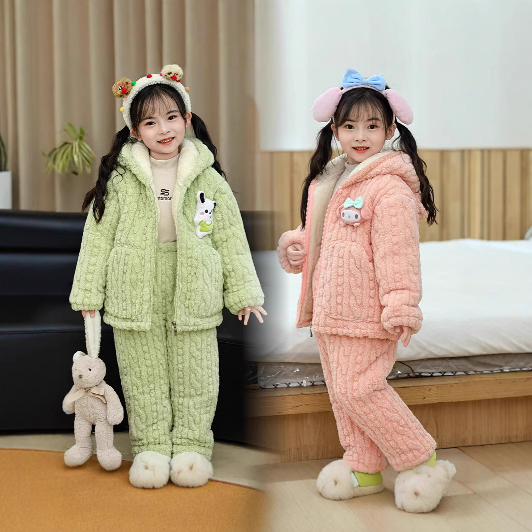 儿童秋冬季三层加绒加厚睡衣女童宝宝中大童卡通保暖家居服套装