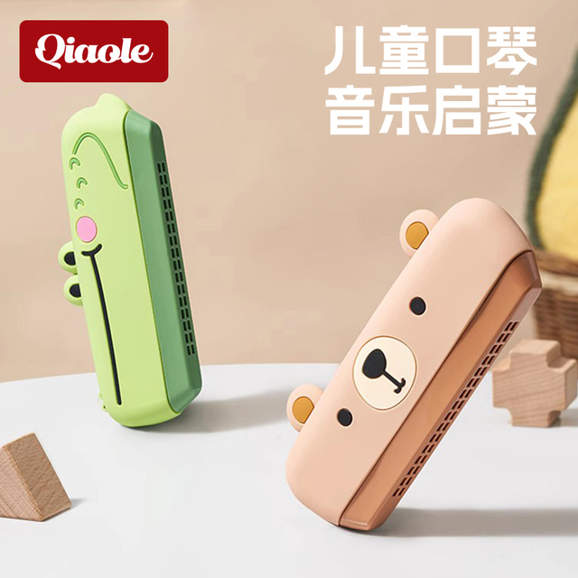 儿童口琴宝宝专用吹奏乐器正品早教玩具入门初学者幼儿口风琴