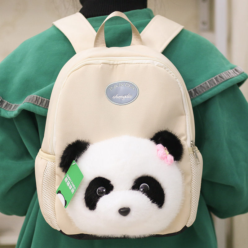 正版可爱花花熊猫毛绒双肩包背包生日礼物书包成都基地同款面料好