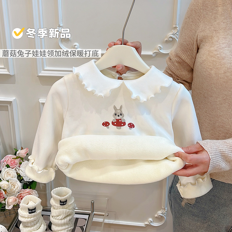 秋冬款儿童加绒打底衫加厚长袖上衣女宝宝秋季外穿女童卫衣童装潮