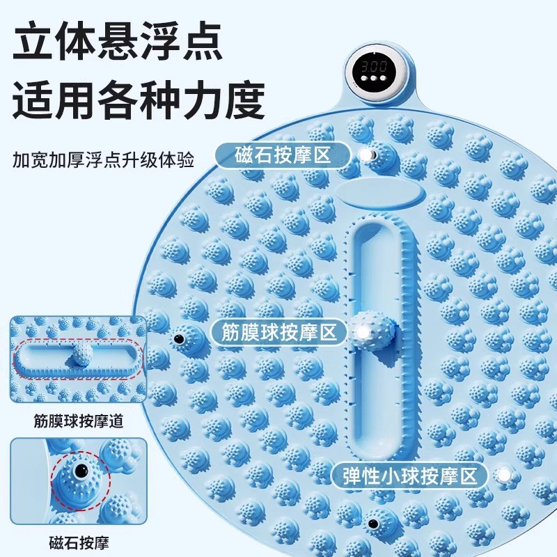 超慢跑指压板按摩足底节拍器180硅胶按摩脚中医趾压板