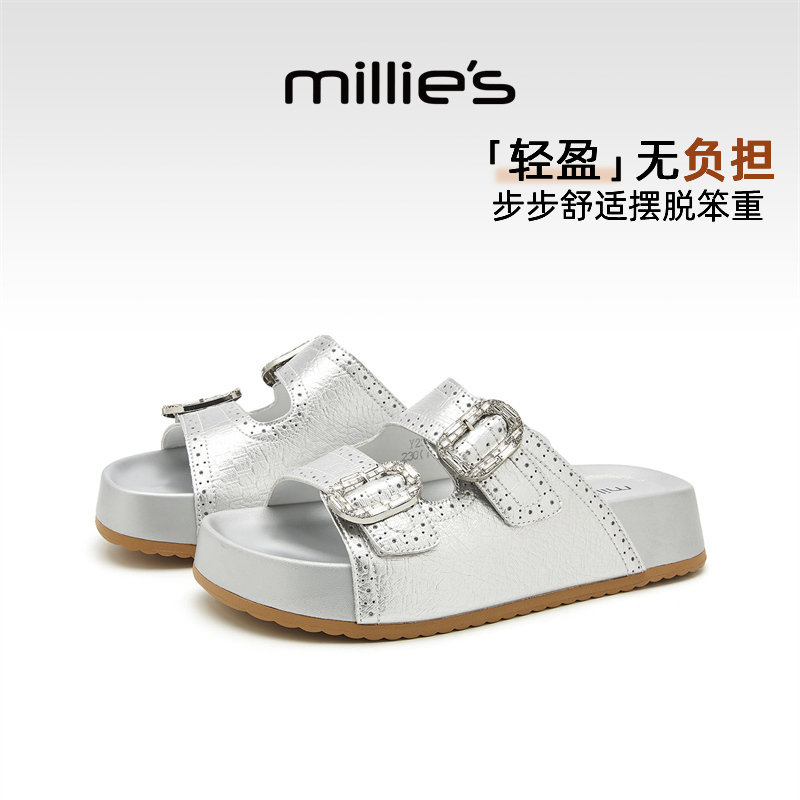 妙丽新款多巴胺厚底勃肯鞋女鞋2025年秋季皮带扣休闲风外穿一字拖