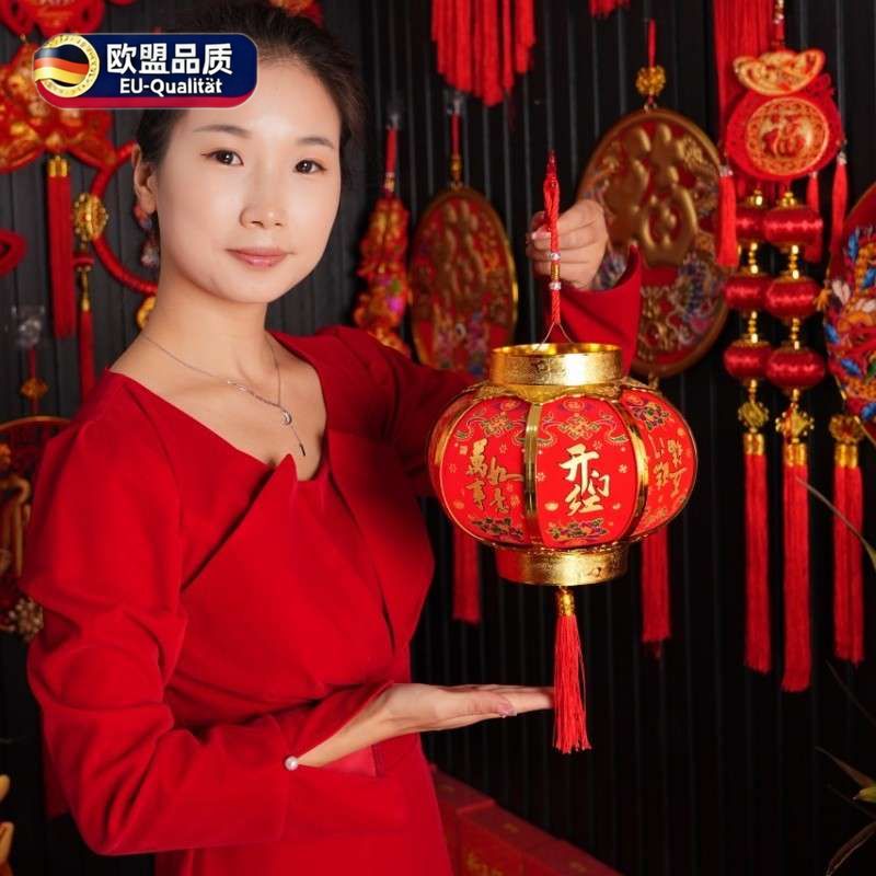 进火喜庆灯笼大红灯户外防水乔迁新居大门口春节七彩七彩旋转福字