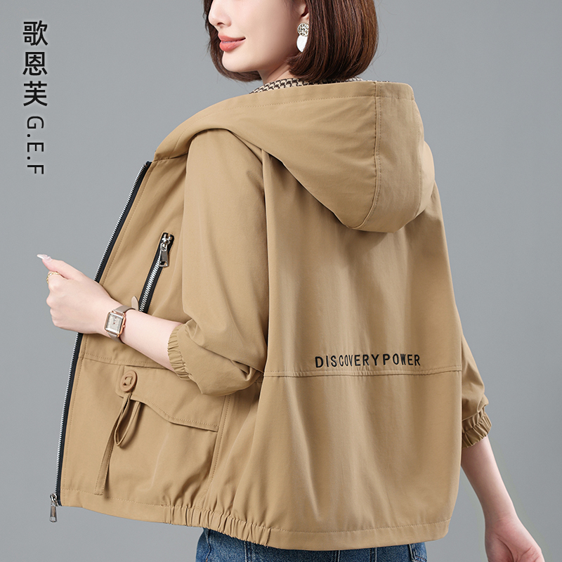 休闲连帽外套女春秋2025新款小个子短款洋气百搭中年妈妈夹克外套