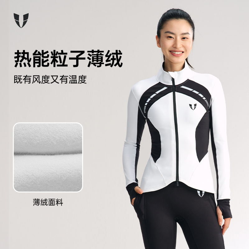 马甲线立领加绒运动外套修身透气女户外跑步运动服秋冬F2531W113