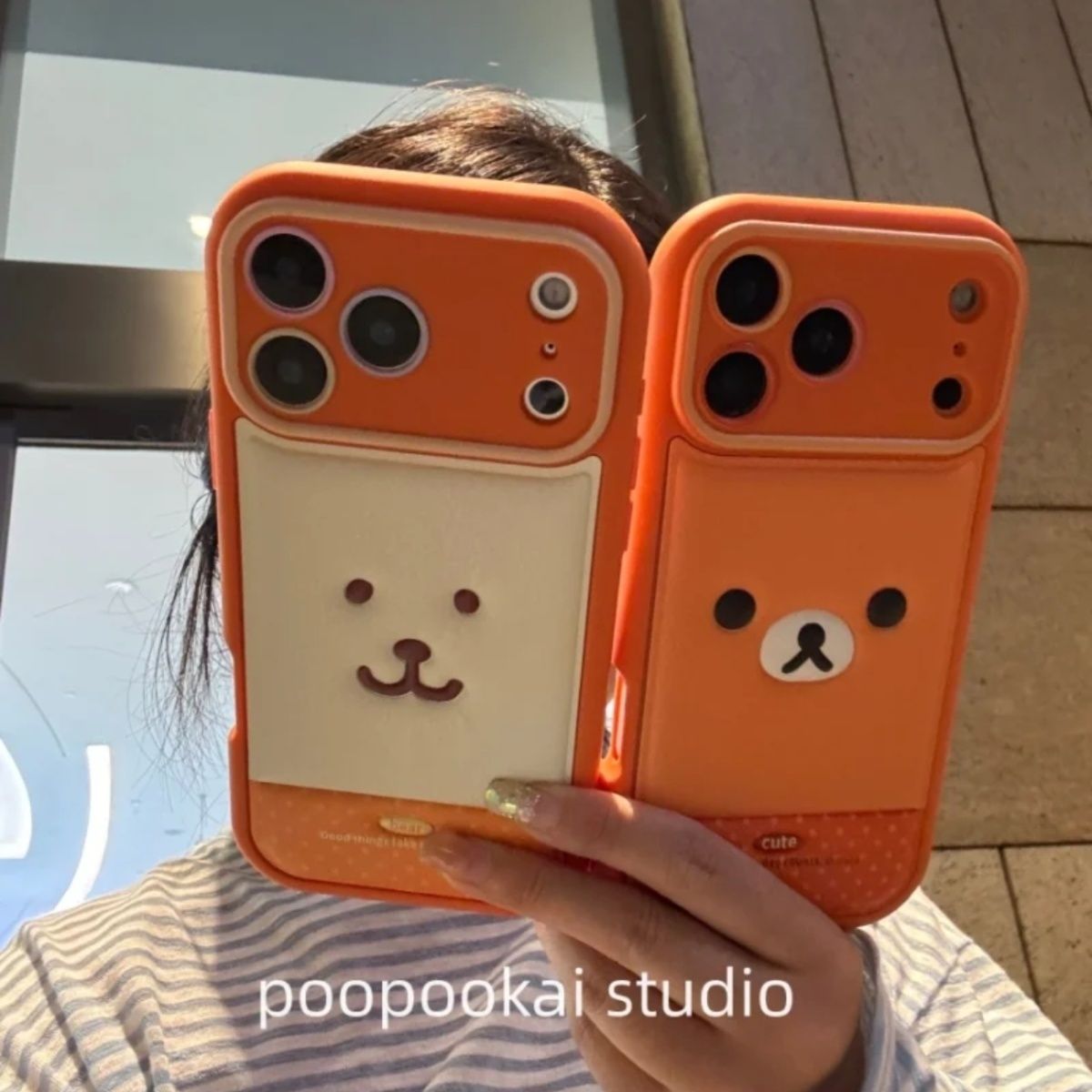 轻松熊米菲兔自嘲熊适用于17pro皮质16promax手机壳苹果15/1413