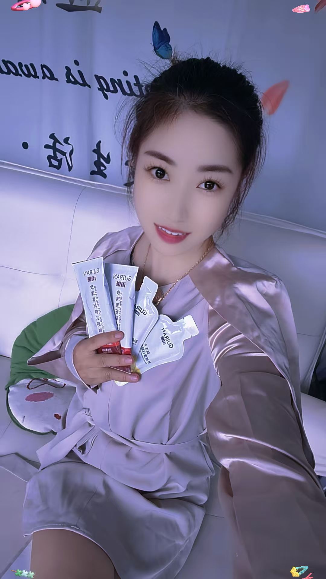 闺燃奶咖套盒一套饮品玫瑰果籽