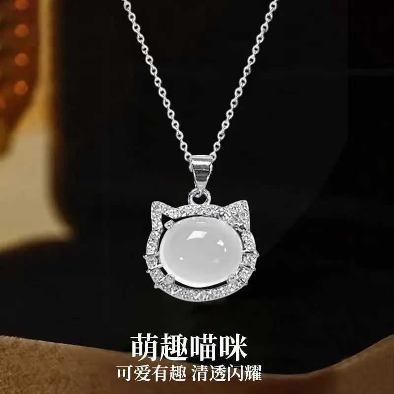坠链均足银 足银999猫咪纯银锁骨项链轻奢小众百搭送女生节日礼物