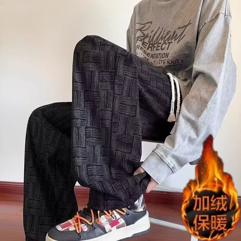 编织纹灯芯绒裤子男秋冬季潮牌加绒加厚直筒宽松百搭运动休闲长裤