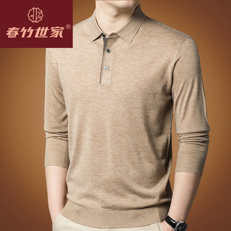 春竹世家彩羊100%羊毛衫男士翻领长袖t恤薄款针织Polo打底衫爸爸